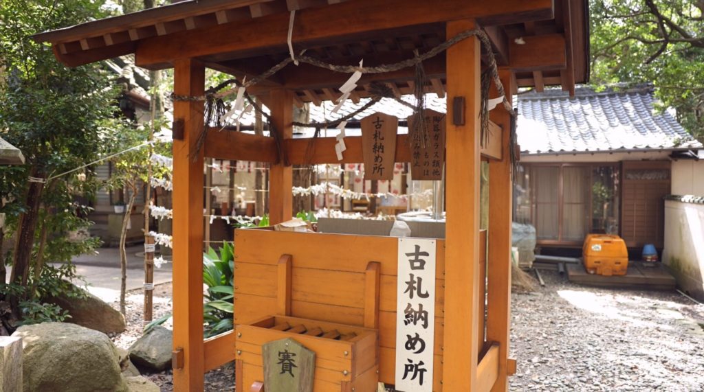 【蒲郡市】『竹島・八百富神社・八大龍神社』の写真観光ガイド
